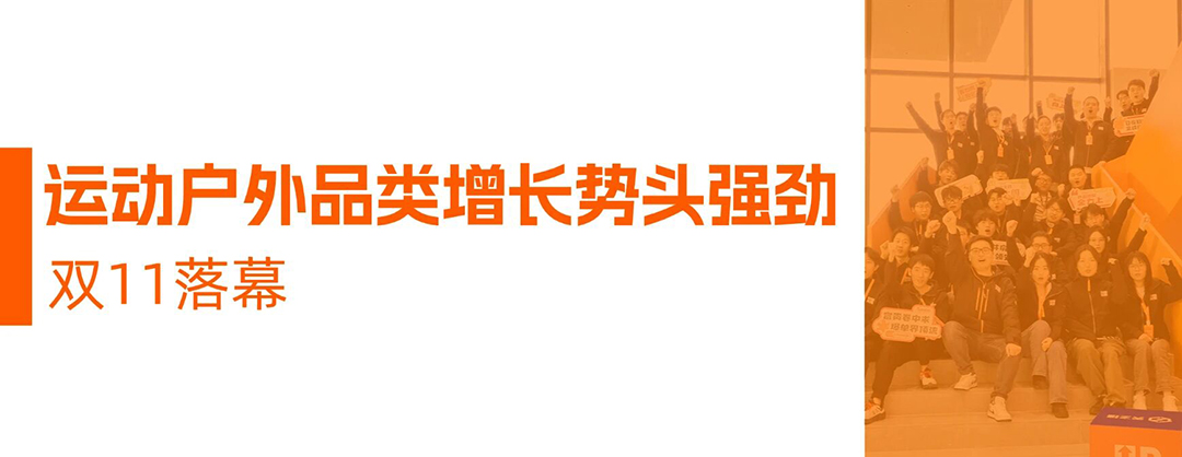 upfile